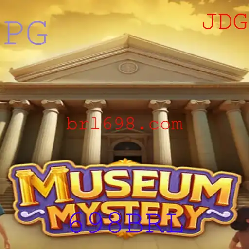 MuseumMystery: Descubra os Segredos e Tesouros Escondidos dos Museus