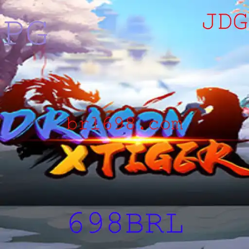 DragonXTiger: Uma Imersão no Mundo dos Jogos com Apostas de 698BRL